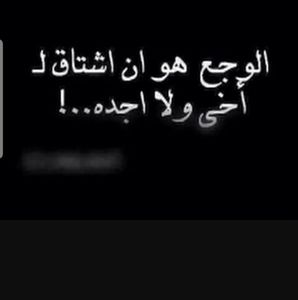 Meet your Posher, Tamara